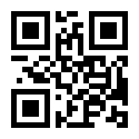 QR-Code zur Buchseite 9783825286057