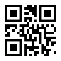 QR-Code zur Buchseite 9783825331726