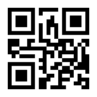 QR-Code zur Seite https://www.isbn.de/9783825360146