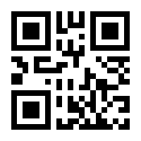 QR-Code zur Seite https://www.isbn.de/9783825361662