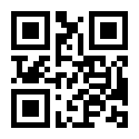 QR-Code zur Seite https://www.isbn.de/9783826029141