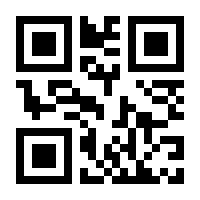 QR-Code zur Buchseite 9783826032721