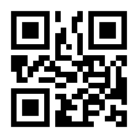 QR-Code zur Buchseite 9783826034619