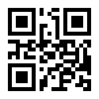 QR-Code zur Seite https://www.isbn.de/9783826082368