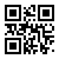 QR-Code zur Seite https://www.isbn.de/9783826083709