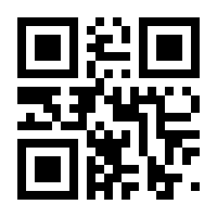 QR-Code zur Seite https://www.isbn.de/9783826087929