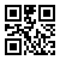 QR-Code zur Seite https://www.isbn.de/9783826514807