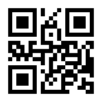 QR-Code zur Seite https://www.isbn.de/9783826694530