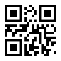 QR-Code zur Seite https://www.isbn.de/9783827077295