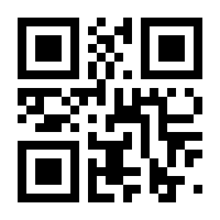 QR-Code zur Buchseite 9783827370273