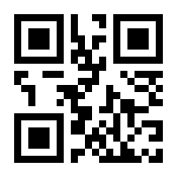 QR-Code zur Buchseite 9783827402707