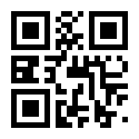 QR-Code zur Buchseite 9783828751552