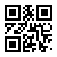 QR-Code zur Buchseite 9783828829558