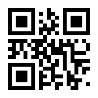 QR-Code zur Seite https://www.isbn.de/9783828837652