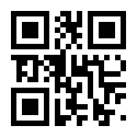 QR-Code zur Seite https://www.isbn.de/9783828841871