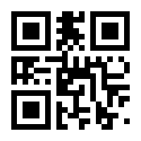 QR-Code zur Seite https://www.isbn.de/9783828891708