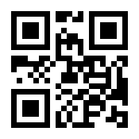 QR-Code zur Buchseite 9783829112857