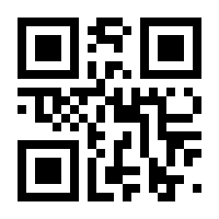 QR-Code zur Buchseite 9783829569057