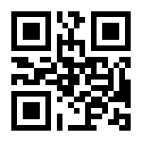 QR-Code zur Buchseite 9783829715867