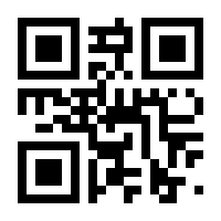 QR-Code zur Seite https://www.isbn.de/9783829778664