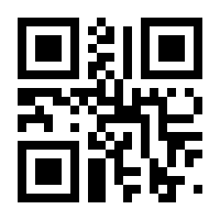 QR-Code zur Buchseite 9783830005698