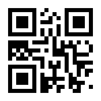 QR-Code zur Seite https://www.isbn.de/9783830355427
