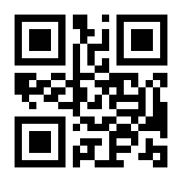 QR-Code zur Seite https://www.isbn.de/9783830364016