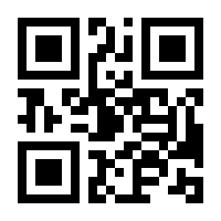 QR-Code zur Seite https://www.isbn.de/9783830364238