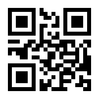 QR-Code zur Buchseite 9783830379768