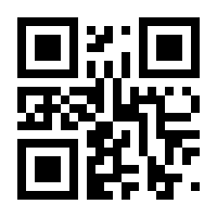 QR-Code zur Seite https://www.isbn.de/9783830406327