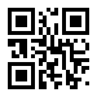 QR-Code zur Buchseite 9783830412083