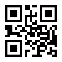 QR-Code zur Seite https://www.isbn.de/9783830441502