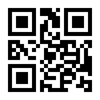 QR-Code zur Seite https://www.isbn.de/9783830493099