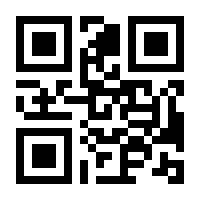 QR-Code zur Seite https://www.isbn.de/9783830517757