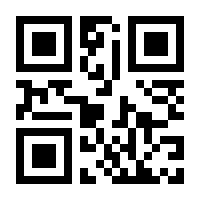 QR-Code zur Buchseite 9783830529804