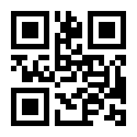 QR-Code zur Seite https://www.isbn.de/9783830538677