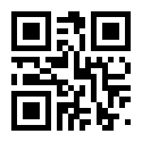 QR-Code zur Seite https://www.isbn.de/9783830539964