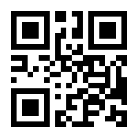 QR-Code zur Seite https://www.isbn.de/9783830541578