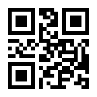 QR-Code zur Buchseite 9783830555285