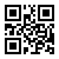 QR-Code zur Seite https://www.isbn.de/9783830813323