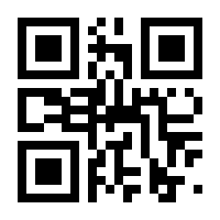 QR-Code zur Buchseite 9783830917861