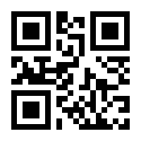 QR-Code zur Buchseite 9783830935988