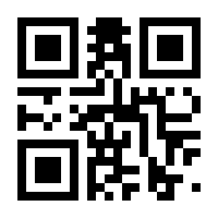 QR-Code zur Buchseite 9783830939368