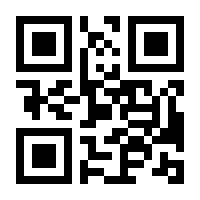 QR-Code zur Buchseite 9783830941934