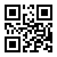 QR-Code zur Seite https://www.isbn.de/9783830942368