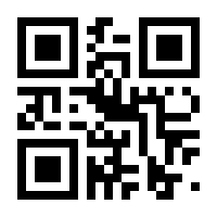 QR-Code zur Seite https://www.isbn.de/9783831026418