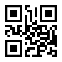 QR-Code zur Buchseite 9783831028986