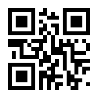 QR-Code zur Seite https://www.isbn.de/9783831035250