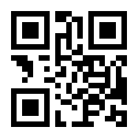 QR-Code zur Seite https://www.isbn.de/9783831037902