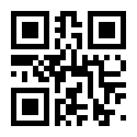 QR-Code zur Seite https://www.isbn.de/9783831038961